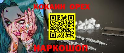 mdma Краснодар