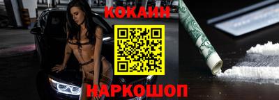 mdma Краснодар