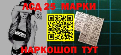 mdma Краснодар