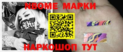 mdma Краснодар