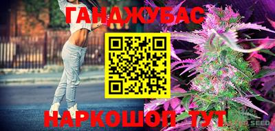 mdma Краснодар