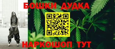 mdma Краснодар