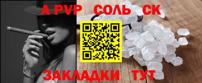 mdma Краснодар