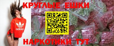 2c-b Краснознаменск