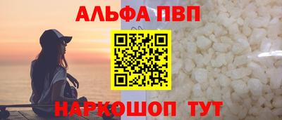 2c-b Краснознаменск