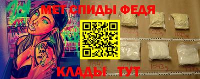 соль ск Краснокаменск